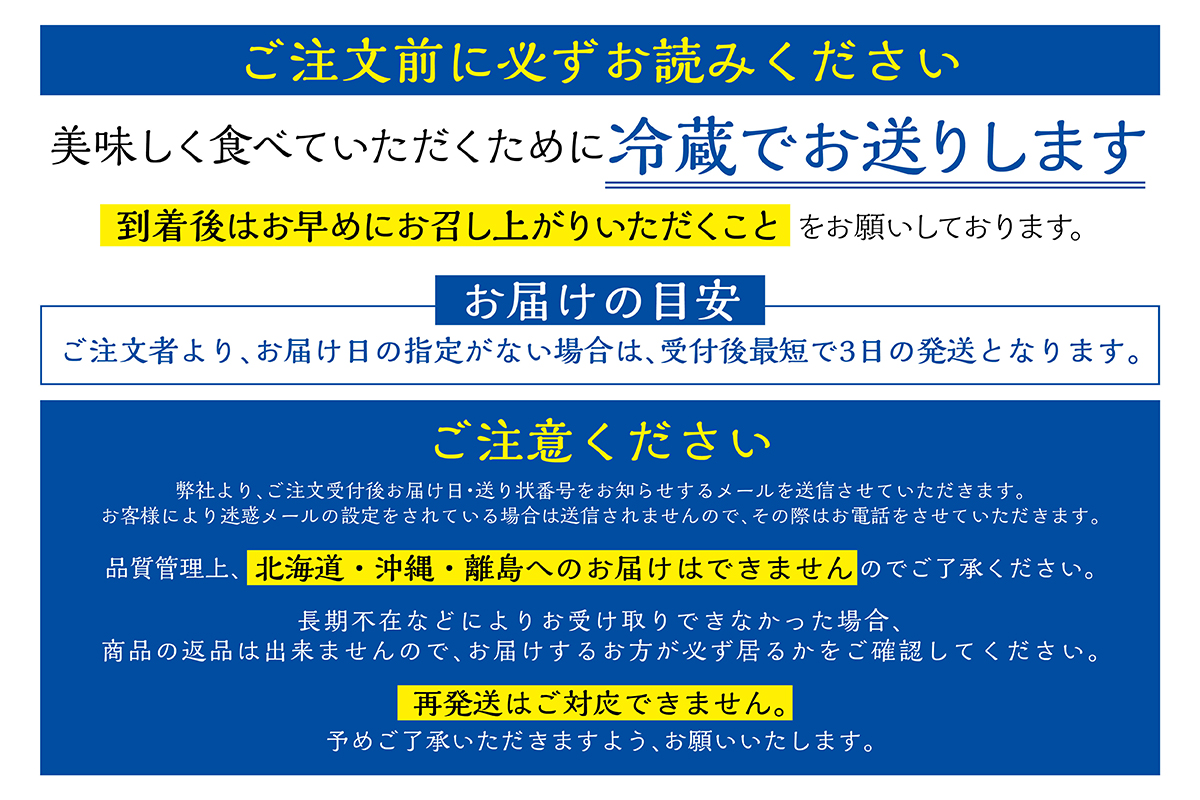 1ヶ月限定の希少なみかん