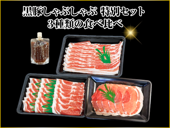 ふらここ様 リクエスト 5点 まとめ商品 colmain_1_1.jpg?v1.0
