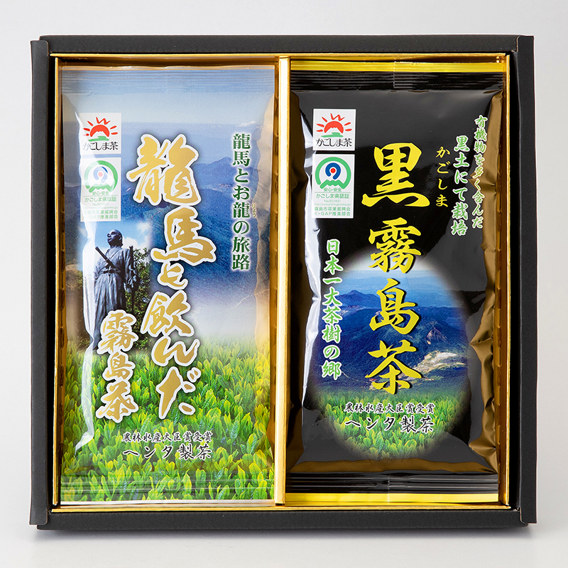 霧島のこだわり2本セット